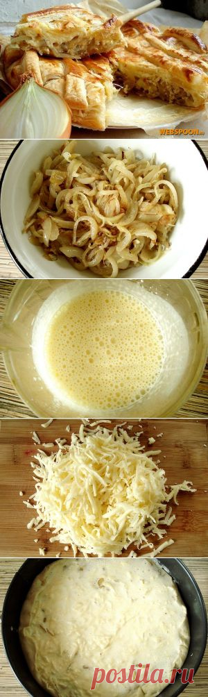 Луковый пирог