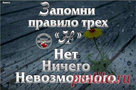 (99) Одноклассники
