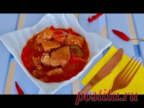 Горячее Блюдо, которое приведет Вас в восторг! Мясо в овощном соусе. Рецепты мясных блюд.