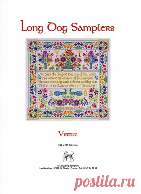 Long Dog - Virtue