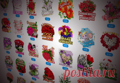 Поздравить через интернет Фишка это подборка лайфхаков для дома. Разные полезные хитрости на каждый день про уборку, стирку, уход за вещами, как мыть, убрать, почистить, а также поздравления и идеи подарков.