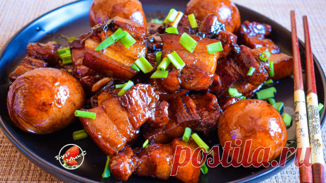 Томленая свиная грудинка по-китайски / 家常紅燒肉 - рецепт автора Михаил Бурмин