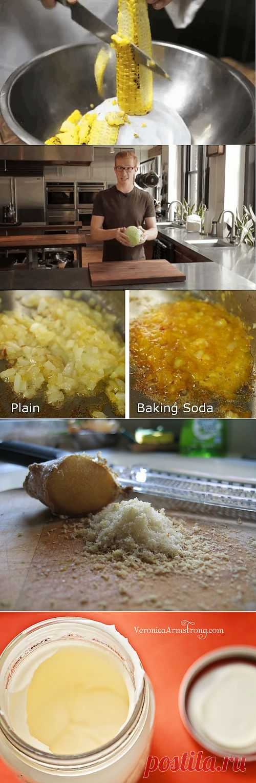 Кухонные лайфхаки.