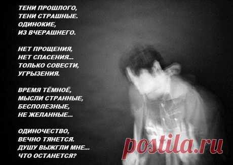 (86) Одноклассники