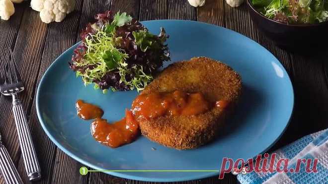 Как вкусно приготовить цветную капусту
