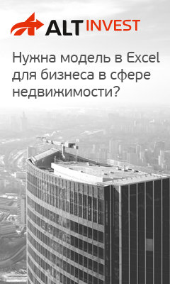 Бесплатные программы для малого и среднего бизнеса