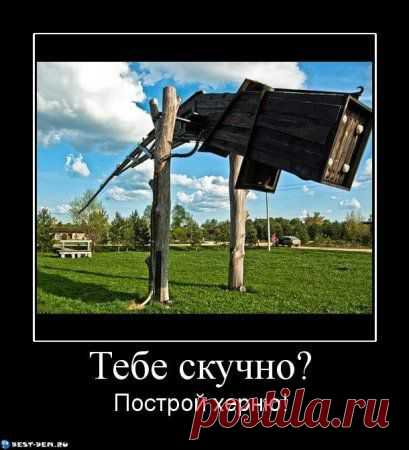 Руководство и плакат - в одной картинке