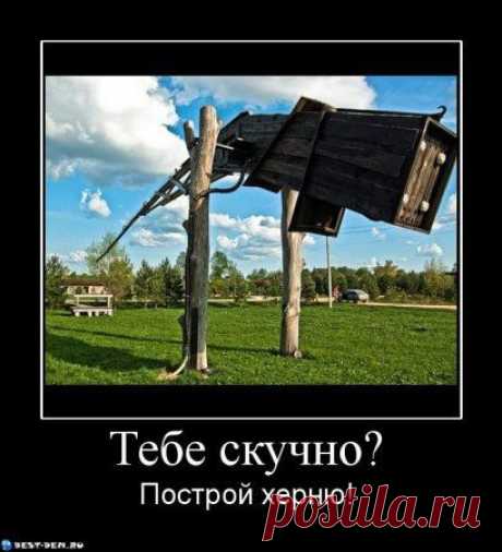 Руководство и плакат - в одной картинке
