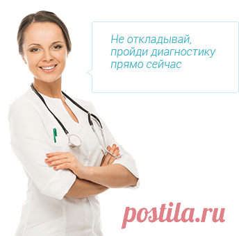 Где лечить микоз ногтей в Казани?

Где лечить и что делать, если Вас беспокоит грибок ногтей? Вы можете выбрать, куда обратиться из лучших медицинских учреждений в Казани, представленных на медицинском портале