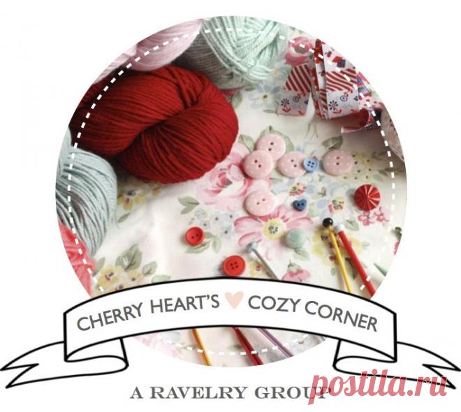 Вишневый сердца: Учебники