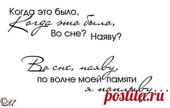 надписи для скрапбукинга встреча одноклассников: 10 тыс изображений найдено в Яндекс.Картинках
