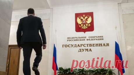 В России могут до конца года принять закон о местном самоуправлении