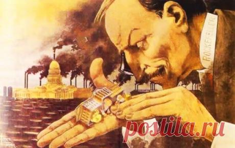 Кому нужны рабы? - rastimul.com.ua