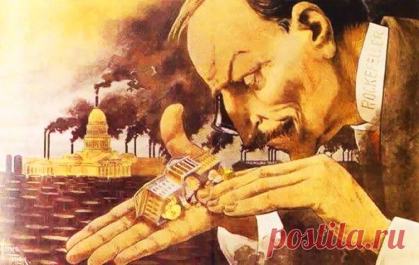 Кому нужны рабы? - rastimul.com.ua