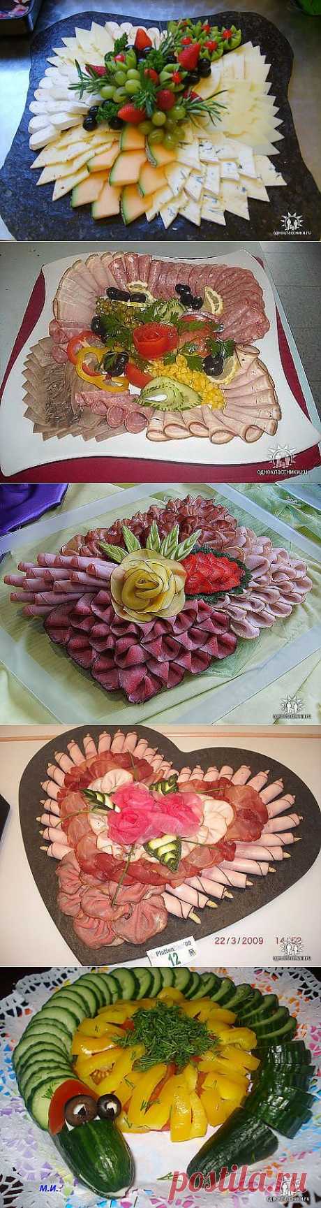украшение блюд.Закусочное.