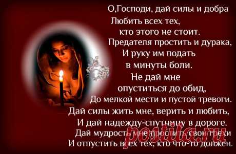 (7) Одноклассники
