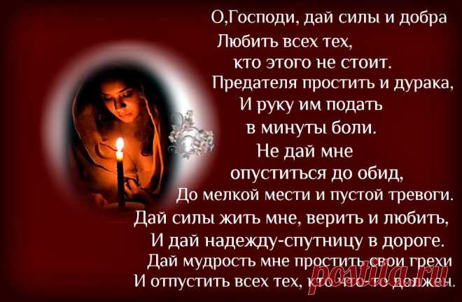 (7) Одноклассники