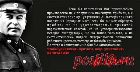 плохой мир лучше хорошей войны кто сказал: 1 тыс изображений найдено в Яндекс.Картинках