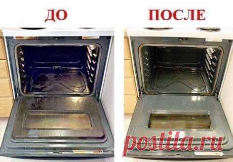 КАК ЛЕГКО ОТМЫТЬ ГРЯЗНУЮ ДУХОВКУ | Женский журнал