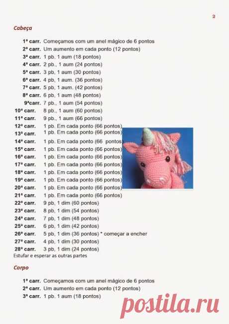 0e5a88ebeffe6e68de4f7a1ce536975b.jpg (452×640)