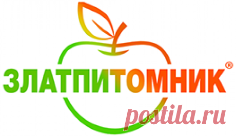Плодовые - Каталог для садоводов