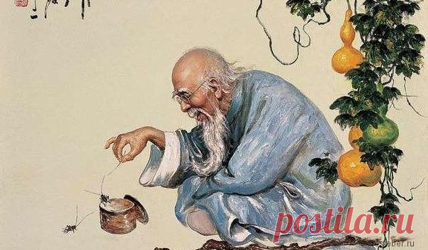 40 великих жизненных уроков Лао-Цзы, которые точно стоит запомнить