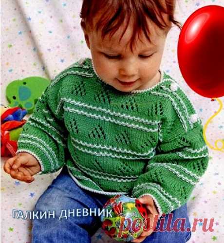 ПУЛОВЕР ДЛЯ МАЛЬЧИКА