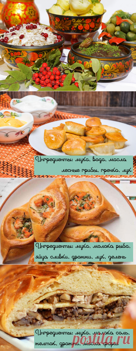 5 очень зимних и незаслуженно забытых блюд русской кухни