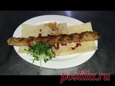 Куриный люля-кебаб !!! Chicken Kebab !!!