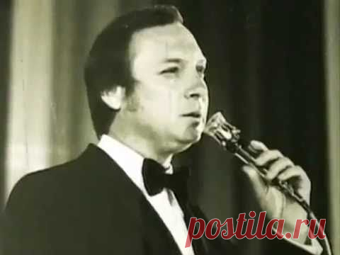Валерий Владимирович Ободзинский