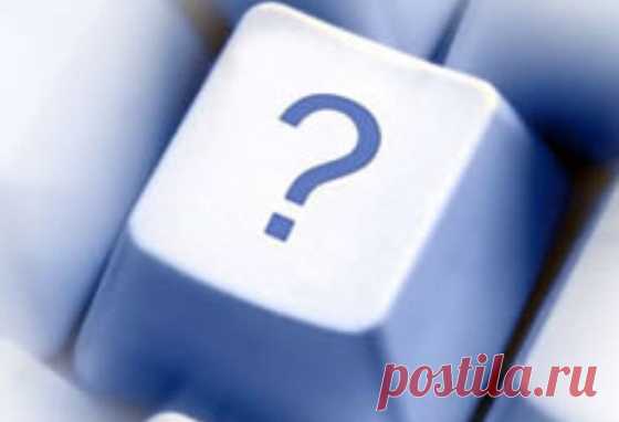 20 функций Microsoft Word, о которых, возможно, Вы не знали!