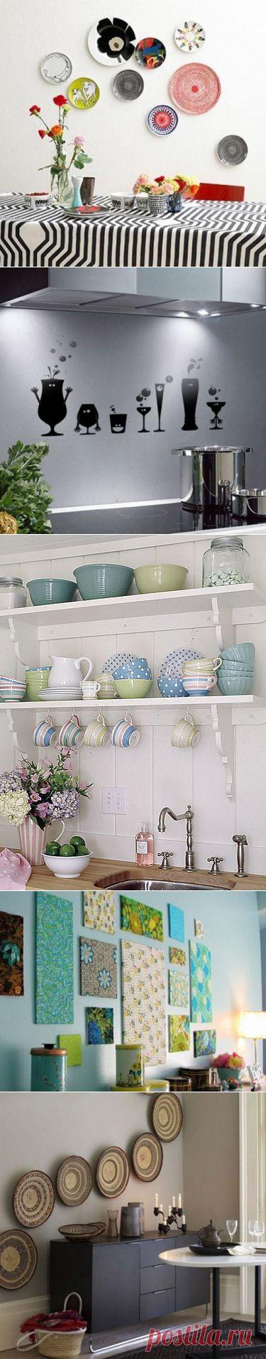 Как оформить стены в кухне: варианты декора кухонных стен