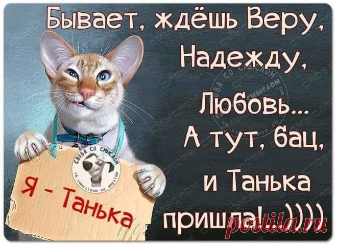 (44) Одноклассники