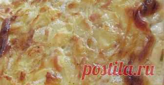 Картофель, запечённый по-французски картофель, картошка, бульба, бульбашка, 500 блюд из картофеля