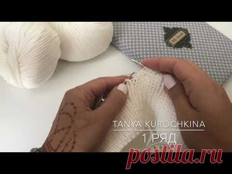 Шапка №7. 