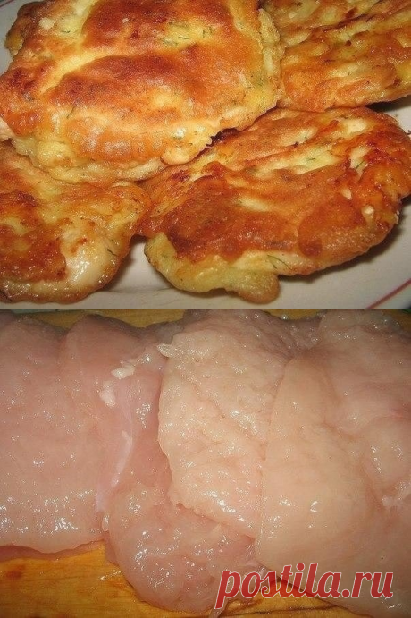 Как приготовить куриные отбивные в кляре с сыром.  - рецепт, ингридиенты и фотографии