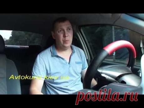 1 способ.Как трогаться в горку с ручника.