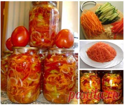 СУПЕР САЛАТ-ЗАКУСКА
Такая закуска всегда разлетается за праздничным столом! Очень вкусный салатик! Хоть под рюмку, хоть просто так
Ингредиенты:
1. 1 кг. капусты
2. 1 кг. моркови
3. 1 кг. лука
4. 1 кг. болг. перца
5. 1 кг. помидоров
6. 1 кг. огурцов
7. 5 ч. л. соли
8. 5 ст. л. сахара
9. 1 ст. раст. масла
10. 1 ст. уксуса 9 %