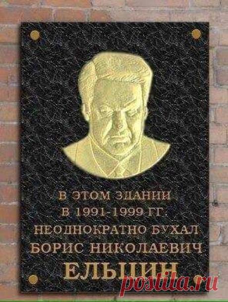Срыв покровов. Майкл Макфол «развенчал» миф о стратегическом гении Путина