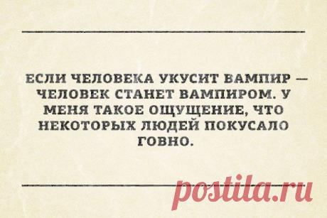 Интересные новости