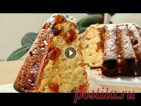 Очень Вкусный Творожный Кекс (Паска) - Просто Обалденный Рецепт | Curd Cake, English Subtitles Это просто обалденный рецепт!!! Этот рецепт можно готовить как творожную паску, а еще это просто обалденный творожный кекс. Рецепт Ниже под Видео!!! А...