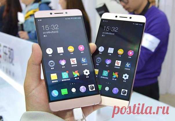 Флагман LeTV Le Max 2 с 21-мегапиксельной камерой и 4 ГБ ОЗУ подешевел до $200 Флагманский смартфон китайской компании LeEco, ранее известной как LeTV, подешевел в онлайн-рознице. В рамках акции 5,5-дюймовый аппарат LeTV Le Max 2 стал доступен за 199 долларов. LeTV Le Max 2 позиционируется как флагман, представитель линейки «суперфонов». Он получил металлический корпус с характерным стилем оформления и расположением элементов, а также сканер отпечатков пальцев и операционную систему Android…