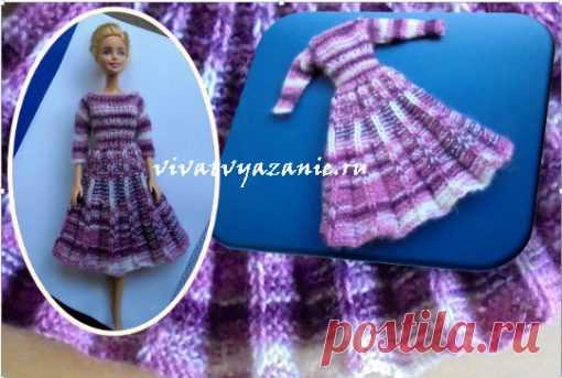 Вязаные игрушки и кукольные наряды