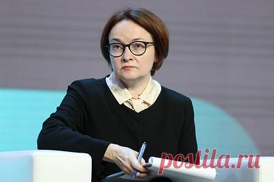Набиуллина: экономика России показала адаптацию к внешним шокам. Глава ЦБ отметила, что ключевым фактором адаптации стала высокая гибкость бизнеса