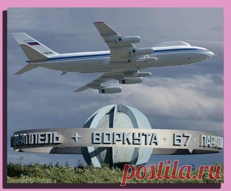 Галина Стуклова (Ржеутская )
Россия, Воркута--Борисов