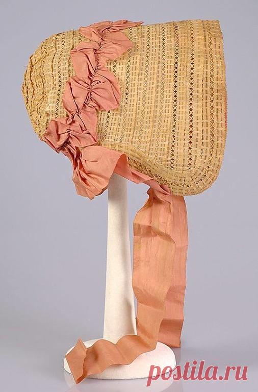 1 непрочитанный чат