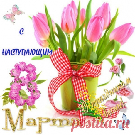 0_1b4412_271e3df5_orig.jpg (600×600)