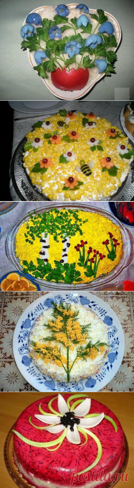 Украшаем салаты красиво!!!Легко и просто - Простые рецепты Овкусе.ру