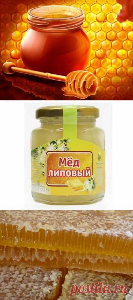 Можно ли есть мед при сахарном диабете, сколько и в каком виде