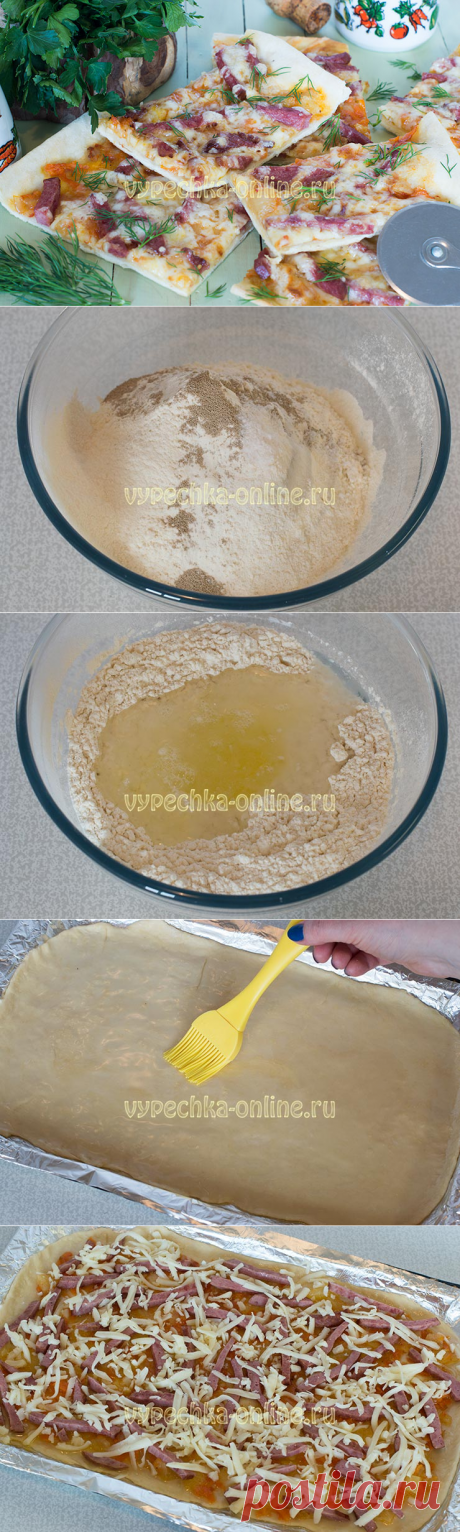 ✔️Пицца с колбасой и сыром на дрожжевом тесте в домашних условиях, рецепт с фото пошагово